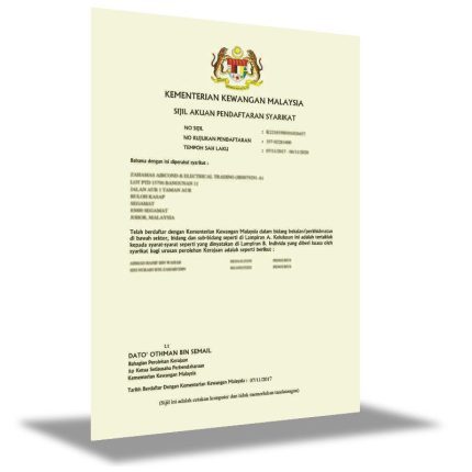 Lesen kewangan merupakan satu sijil yang dikeluarkan oleh kementerian kewangan Malaysia (MOF). Kebiasaanya lesen ini merupakan salah satu syarat wajib yang dikenakan kepada syarikat sebelum dibenarkan untuk menyertai sebut harga kontrak kerajaan atau badan berkanun.